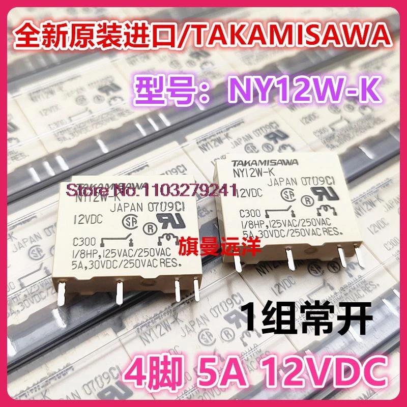 TAKAMISAWA NY12W-K 12VDC, 5 /, 12V 5A